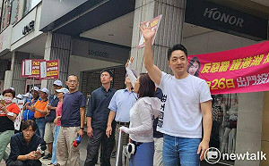 穿「我不同意」罷免T恤現身挺李彥秀 蔣萬安籲726站出來投票
