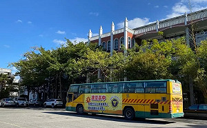 建臺高中分科測驗報錯科！校方認錯、鍾東錦請命、大考中心不破例