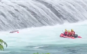 廣興橋救溺水2勇消殉職 薇閣基金會捐助遺眷、允諾每月4萬供學至大學畢業