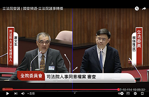 綠稱「財劃法」修法違憲!蕭文生唱反調:沒聽說立院修法要政院同意