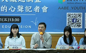 建臺高中考科報錯 23學生求助無門！國教盟籲大考中心：快啟動應變