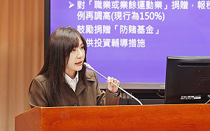 吳沛憶反對「愛心球」政策 直批「脫離教育現場遙遠」籲「三思而後行」