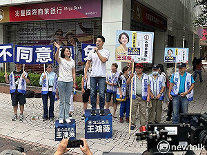 談生日願望  王鴻薇超尷尬口誤許願「大罷免大成功」