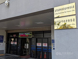 豐原一家5口命案 當鋪業者3人中檢複訊後無保請回