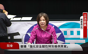 藍白堅持普發現金 賴惠員斥：用短期紅利換取颱風受災戶需求