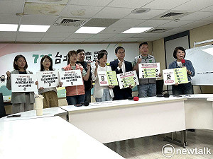 衝刺726大罷免  台北市議會綠黨團曝「5罷熊」將辦3場造勢