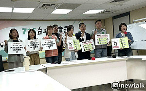 衝刺726大罷免  台北市議會綠黨團曝「5罷熊」將辦3場造勢