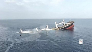 (影) 胡塞公布「永恆 C」沉船畫面! 4天擊沉2貨輪 專家:實現低成本戰略威懾