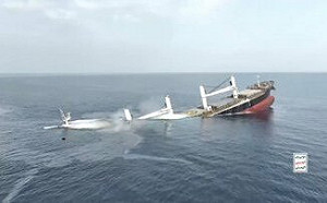 (影) 胡塞公布「永恆 C」沉船畫面! 4天擊沉2貨輪 專家：實現低成本戰略威懾