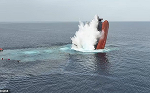 中國船沒「優惠」喔! 紅海「第四階段封鎖」啟動 胡塞宣佈全面無差別攻擊