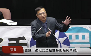 王義川批藍白聯手發現金買票   呼籲國民黨「拿黨產出來分」