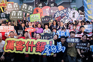 韓泰印義代表鍋烤節共推美食外交 盧秀燕誇海口:帶進200億商機