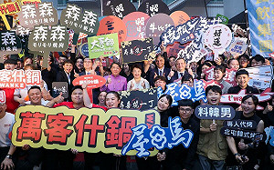 韓泰印義代表鍋烤節共推美食外交 盧秀燕誇海口：帶進200億商機