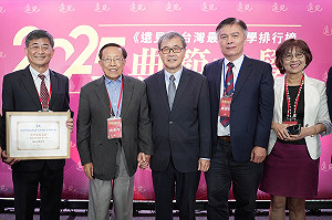 中興大學再奪農林漁牧全國第一 百年農業實力領航永續未來