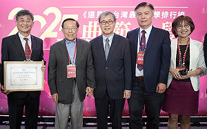 中興大學再奪農林漁牧全國第一 百年農業實力領航永續未來