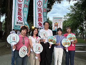國民黨築起「葉元之防線」 林右昌酸破口:全力催出同意罷免票