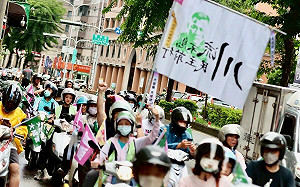 「同意罷免大車隊」台中登場 王義川：大罷免要成功 就靠罷掉台中三藍委