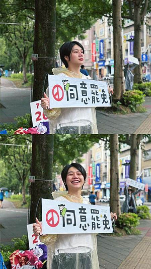 作家楊双子伴侶賴庭荷街頭宣傳罷免遇襲!施暴婦被依多項罪嫌送辦
