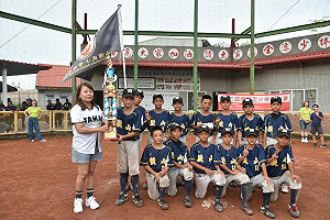 第三屆傳愛盃少棒聯誼賽閉幕  鼓山國小五戰全勝稱王
