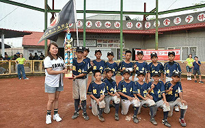 第三屆傳愛盃少棒聯誼賽閉幕  鼓山國小五戰全勝稱王