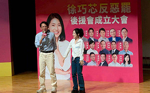 藍白大咖反罷免動起來！ 禿子、漢子、燕子出動為台北市藍委催票 