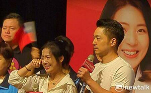 蔣萬安喊「中華民國需要徐巧芯」汪浩轟:羞辱國民智商 罷免太妹政客用愛救國家
