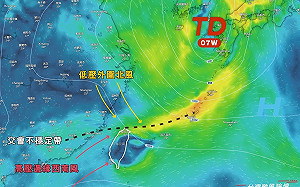 南北風交會引發強對流！專家：中北部留意大雷雨