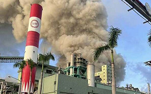 高雄三元能源超級電池廠大火！「2地區」民眾注意空氣品質