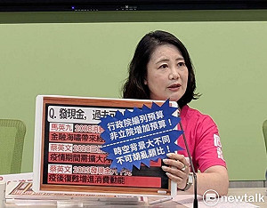 台中淹水不顧!盧秀燕喊「我們在幫你救災」 綠批:政客沒資格角逐總統