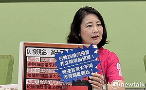 台中淹水不顧！盧秀燕喊「我們在幫你救災」 綠批：政客沒資格角逐總統 