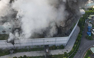 旗下三元能源電池廠爆炸、評估相關損失 台泥股價創近16年新低