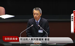 總統是否該做國情報告？詹鎮榮：無明文規定仍可合憲處理