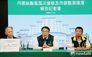 南市府說明災後復原進度   黃偉哲澄清與民眾直接溝通無阻隔