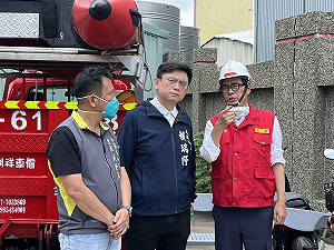 三元能源火災事故  賴瑞隆邀經濟部與市府追究責任