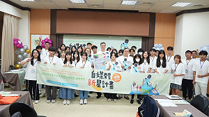 移民署新住民子女培育營　媒體體驗傳遞多元聲音