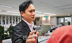 助理遺孀週刊控訴葉元之霸凌助理!訊息全曝光 她直呼:立法院版謝宜容