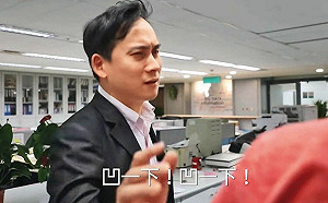 助理遺孀控霸凌、逼辭 葉元之秀對話「我絕對不是慣老闆」 