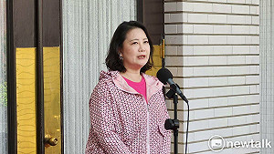 普發現金、藍委每人捐1萬!吳思瑤:買贖罪券嗎?