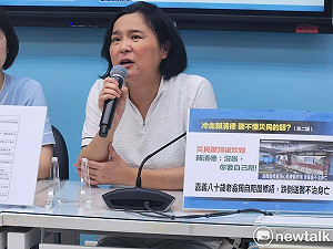 賴清德傳8月出訪 陳玉珍喊話:請總統先把心思放國內