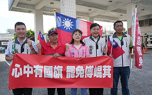 南投女戰神現身罷傅 陳玉鈴：傅崐萁牽掛中共五星旗是漢奸頭子