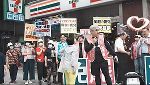 (影)攻擊不斷!桃園罷團被吐口水  港湖罷團遭逼車 志工:我們不會被嚇退