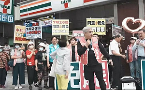 (影)攻擊不斷！桃園罷團被吐口水  港湖罷團遭逼車 志工：我們不會被嚇退