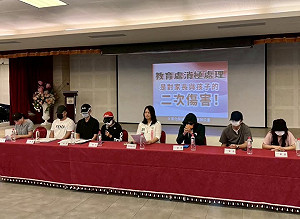 私密處掉肉、脖子見勒痕!彰化幼兒園驚爆集體虐童案