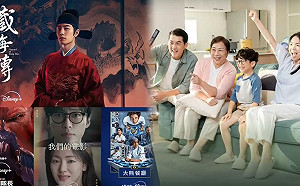 運動迷、劇迷看過來！兩大電視用戶優惠方案來了