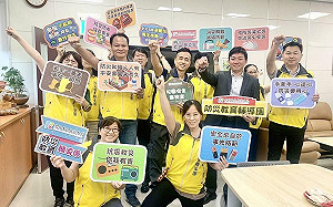 教育部防災教育績優縣市  高市教育局獲「營運領航獎」最高殊榮