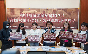 抽血案風暴擴大！衛福部列4大項恐違法：正式函請教育部徹查