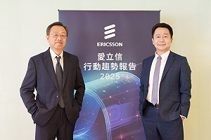 全球5G用戶年底衝29億 生成式AI成智慧手機亮點
