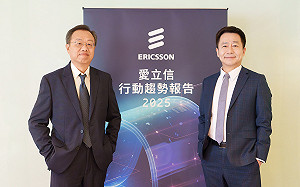 全球5G用戶年底衝29億 生成式AI成智慧手機亮點