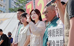 普發現金爭議延燒    國民黨全數捐出！吳沛憶質疑「當初為何砍預算？」