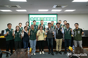 投入人力物力救災後 林俊憲偕多位立委議員宣布募集600萬賑災